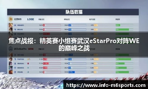 米乐M6官方网站