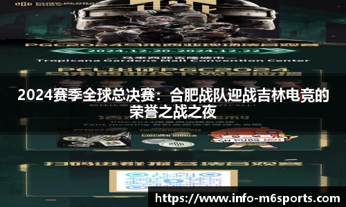 米乐M6官方网站
