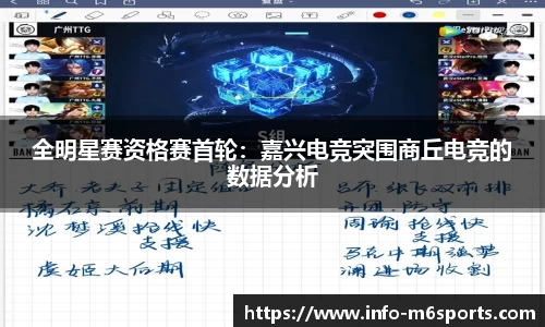 米乐M6官方网站