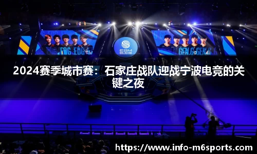 米乐M6