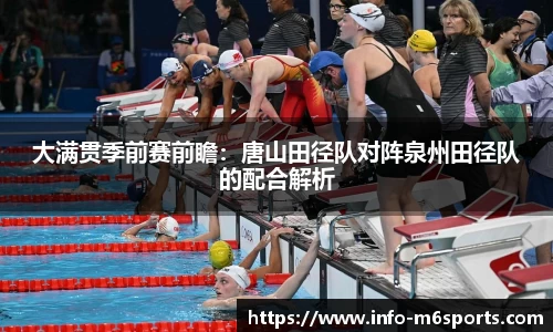 米乐M6