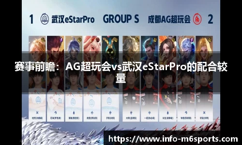 米乐M6