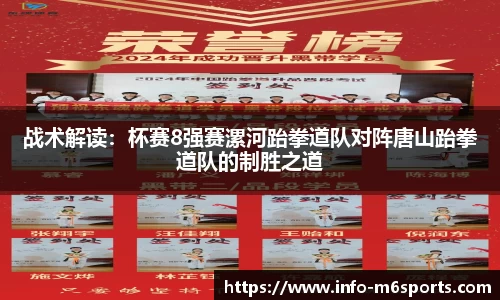 米乐M6平台