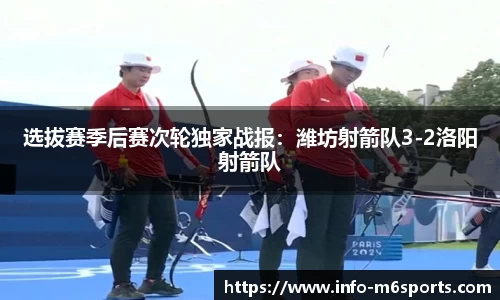 米乐M6官网