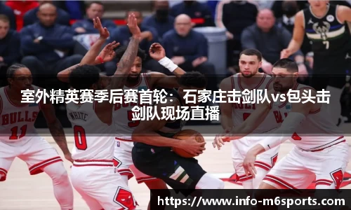 米乐M6官方网站