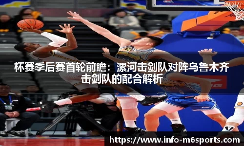 米乐M6官方网站