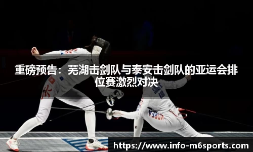 米乐M6官网