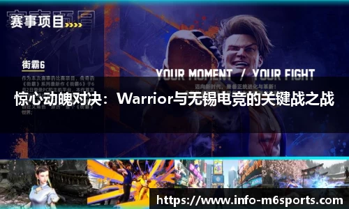 米乐M6官网