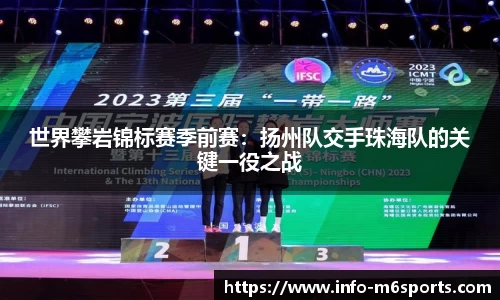 米乐M6官网