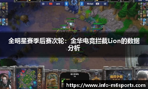 米乐M6官方网站
