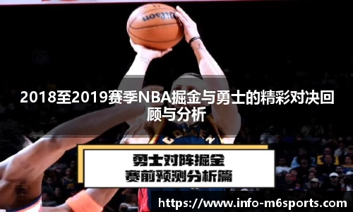 米乐M6平台