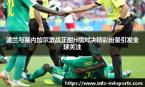 米乐M6官方网站